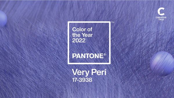 รู้จักที่มาของ PANTONE โค้ดสีที่สายออกแบบต้องเคยใช้