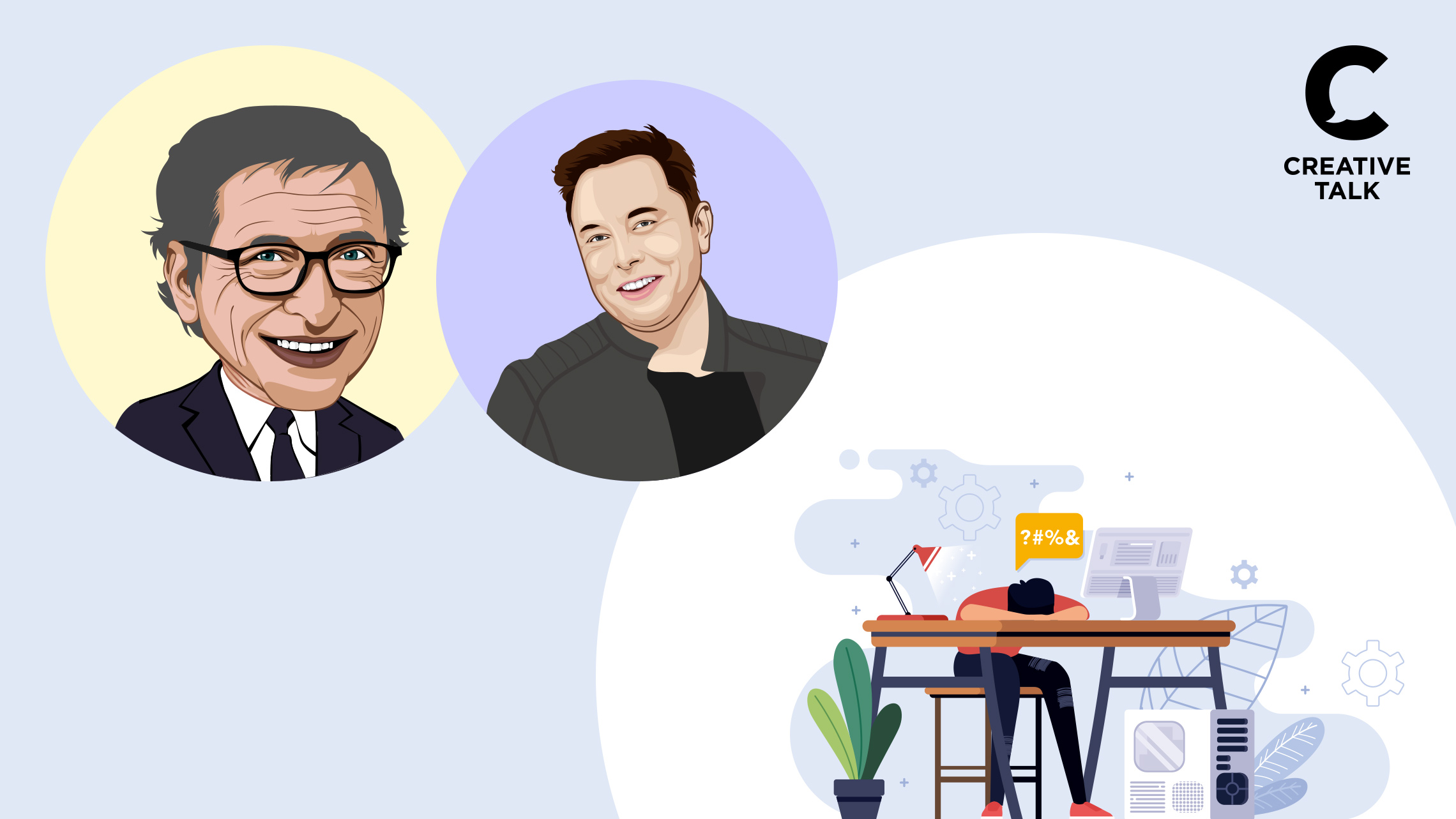 Elon Musk, Bill Gates และวิทยาศาสตร์ ต่างบอกว่าคุณต้องเรียนรู้จากความผิดพลาด